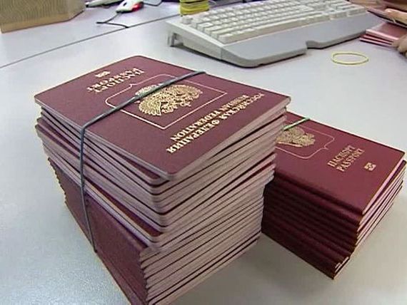 прописка в Вологодской области